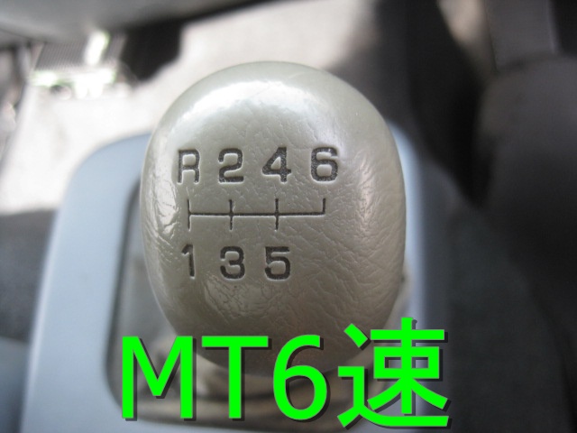 中古アルミバン 三菱ふそう ファイター