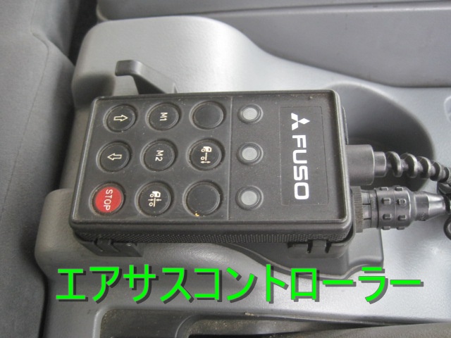 中古アルミバン 三菱ふそう ファイター