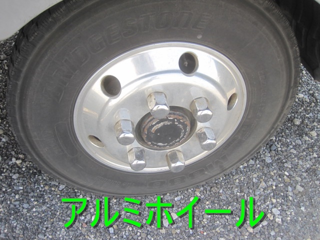 中古アルミバン 三菱ふそう ファイター