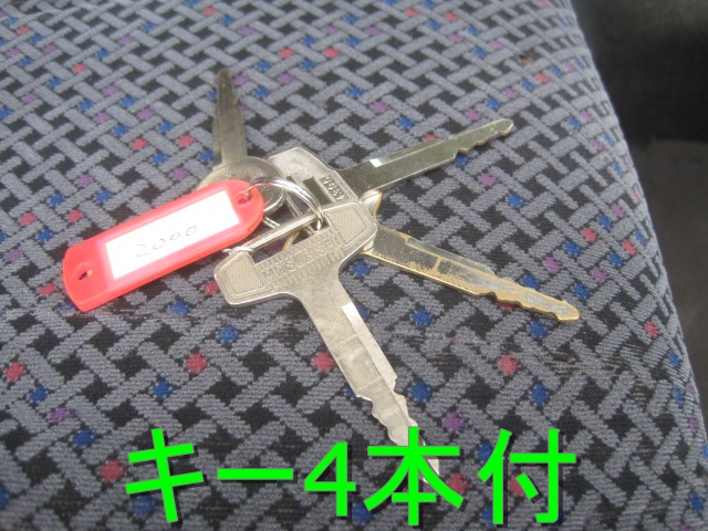 中古アルミバン 三菱ふそう ファイター