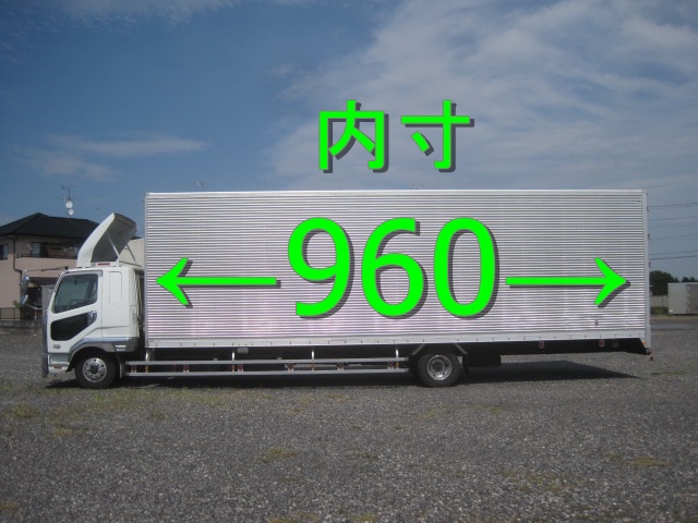 中古アルミバン 三菱ふそう ファイター