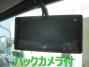 中古アルミバン 三菱ふそう ファイター