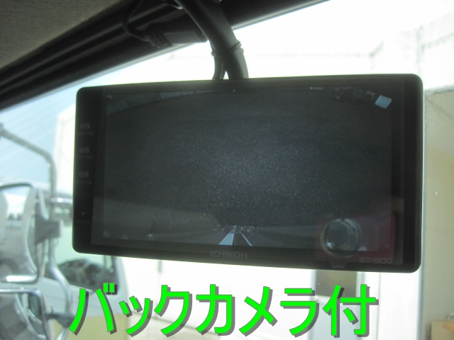 中古アルミバン 三菱ふそう ファイター
