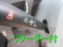 中古アルミバン 三菱ふそう ファイター