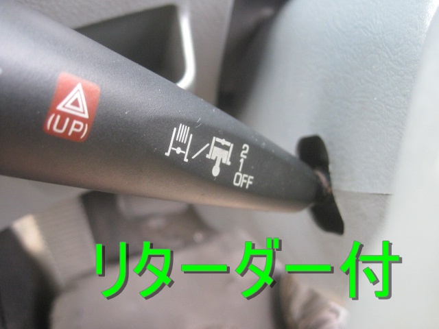 中古アルミバン 三菱ふそう ファイター