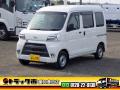 中古ルートバン ダイハツ ハイゼット