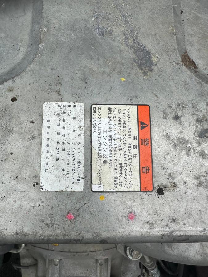 中古ダンプ 日野 プロフィア