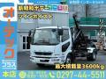 中古コンテナ車 三菱ふそう ファイター