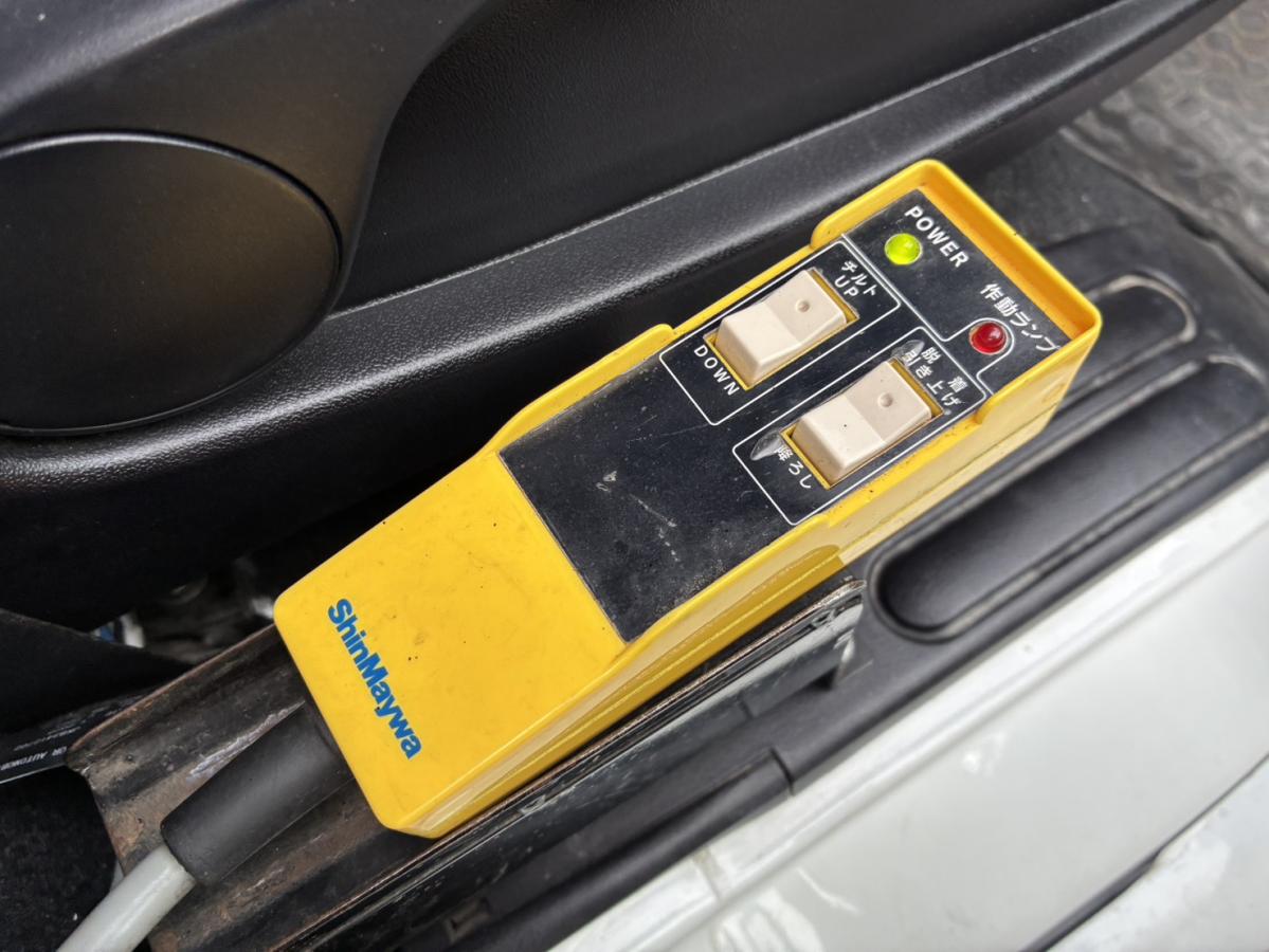 中古コンテナ車 三菱ふそう ファイター