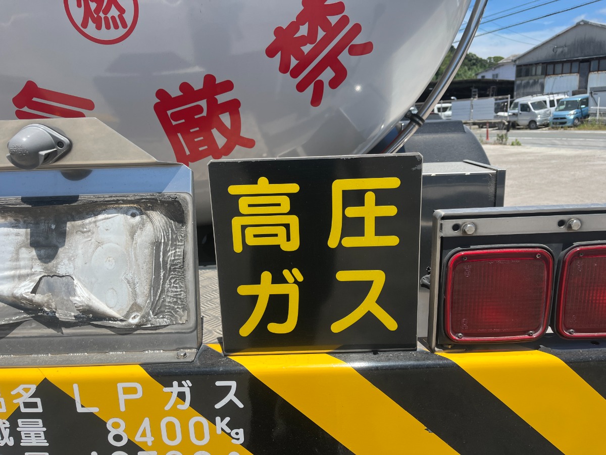 中古タンクローリー 日野 プロフィア