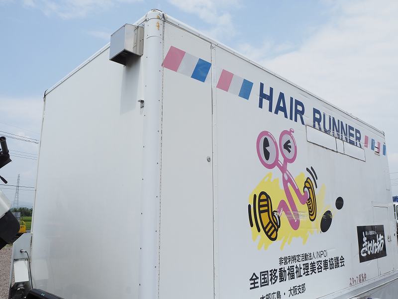 中古特装車その他 日野 デュトロ