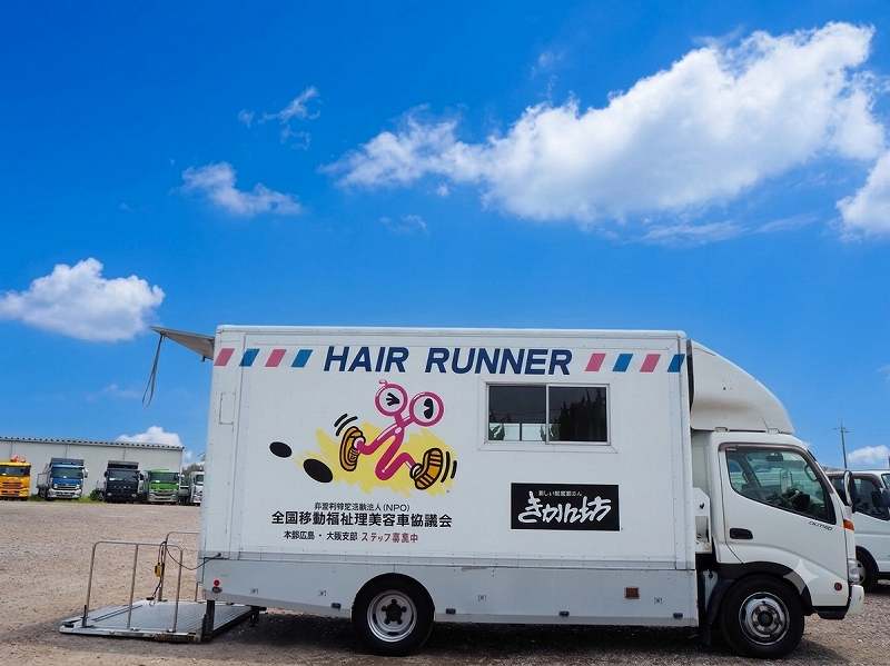 中古特装車その他 日野 デュトロ
