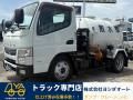 中古散水車 三菱ふそう キャンター