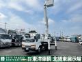 中古高所作業車 いすゞ エルフ
