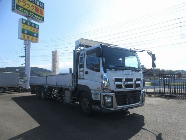 中古平アルミブロック いすゞ ギガ