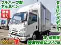 中古アルミバン いすゞ エルフ