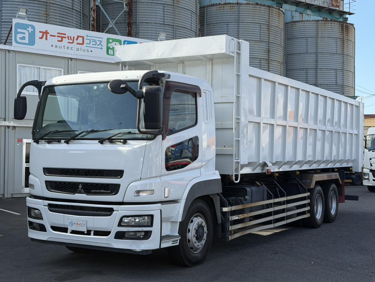 中古深ダンプ 三菱ふそう スーパーグレート