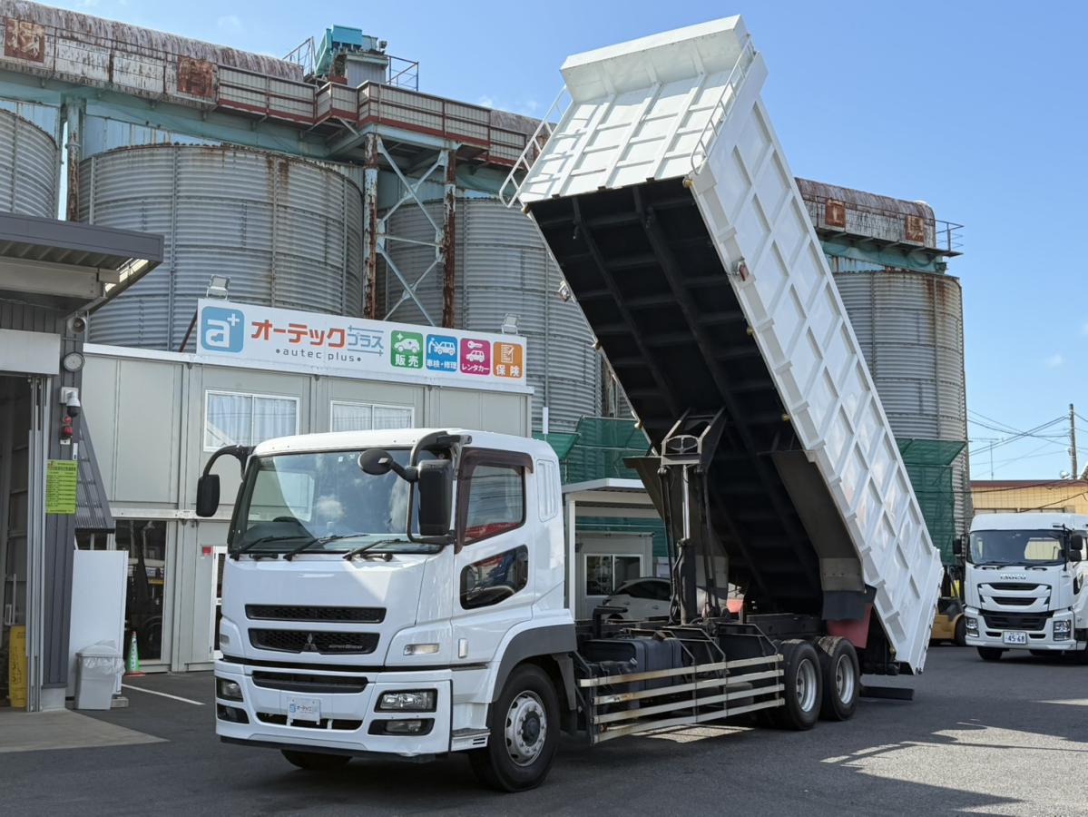 中古深ダンプ 三菱ふそう スーパーグレート