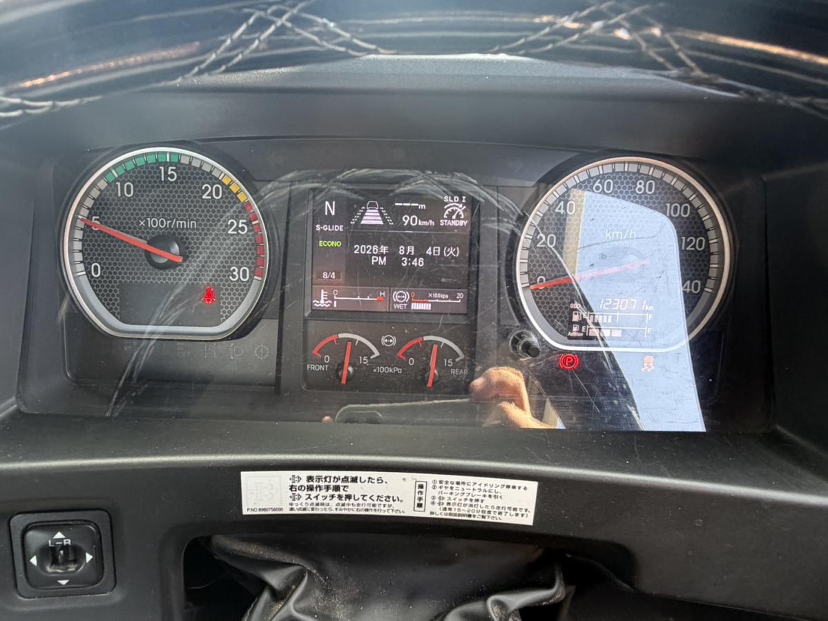 中古トレーラー いすゞ ギガ