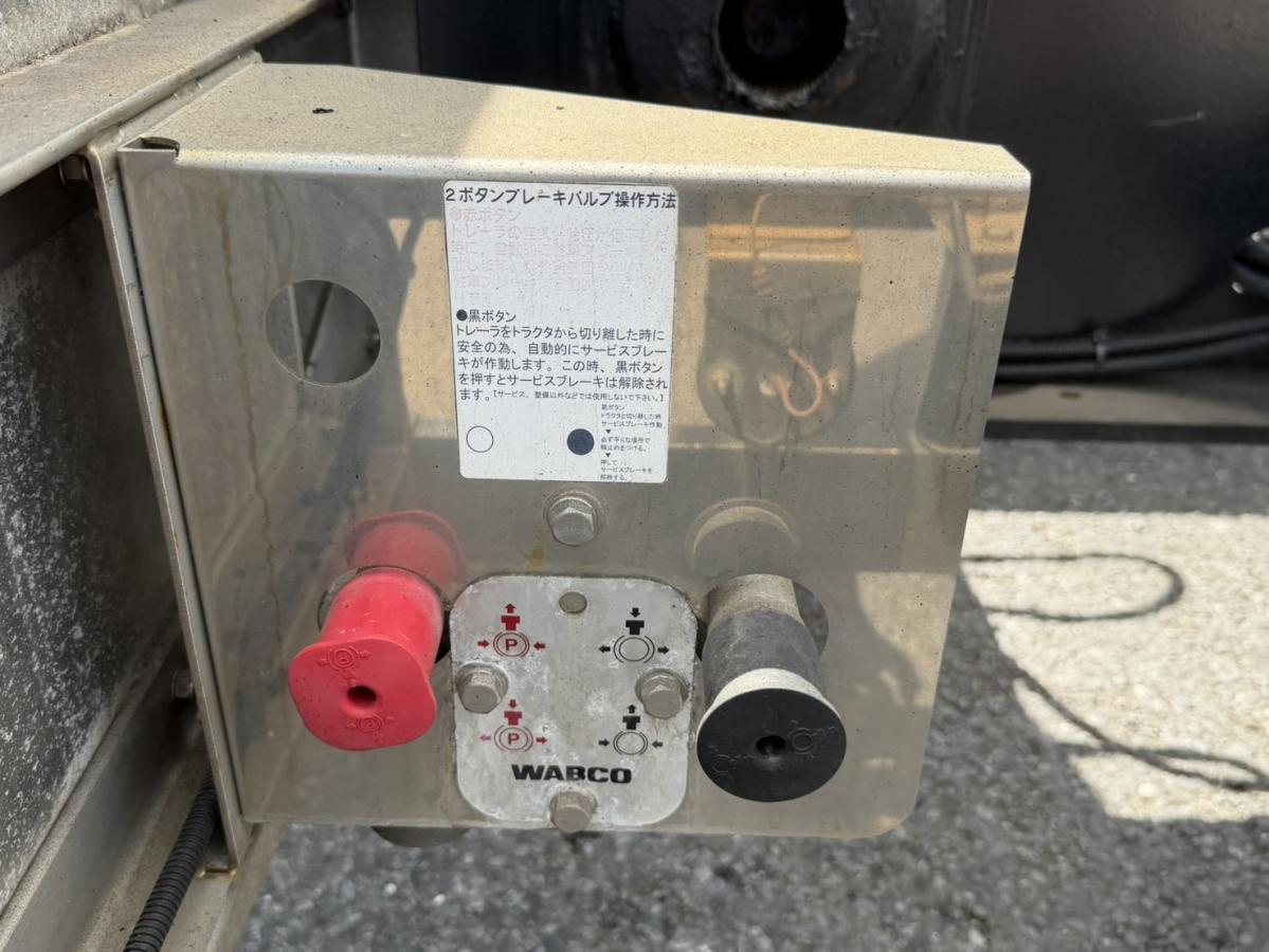 中古トレーラー いすゞ ギガ