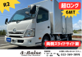 中古アルミバン 日野 デュトロ