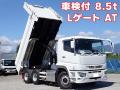 中古ダンプ 三菱ふそう スーパーグレート