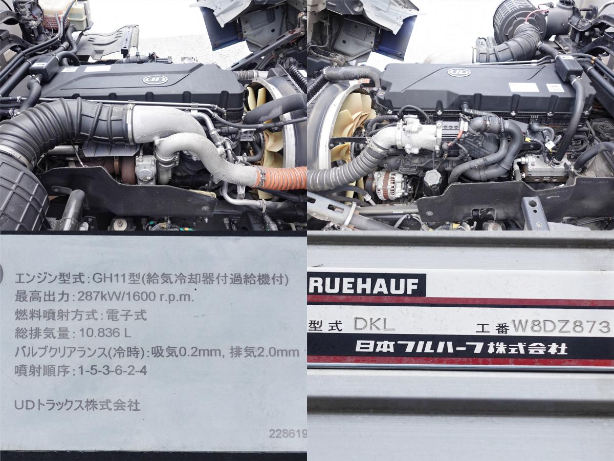 中古アルミウィング UDトラックス クオン