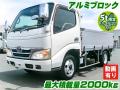 中古平アルミブロック トヨタ ダイナ