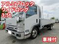 中古平アルミブロック いすゞ エルフ