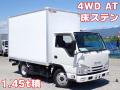 中古保冷バン いすゞ エルフ