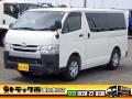 中古ルートバン トヨタ ハイエース