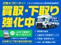 中古特装車その他 いすゞ フォワード
