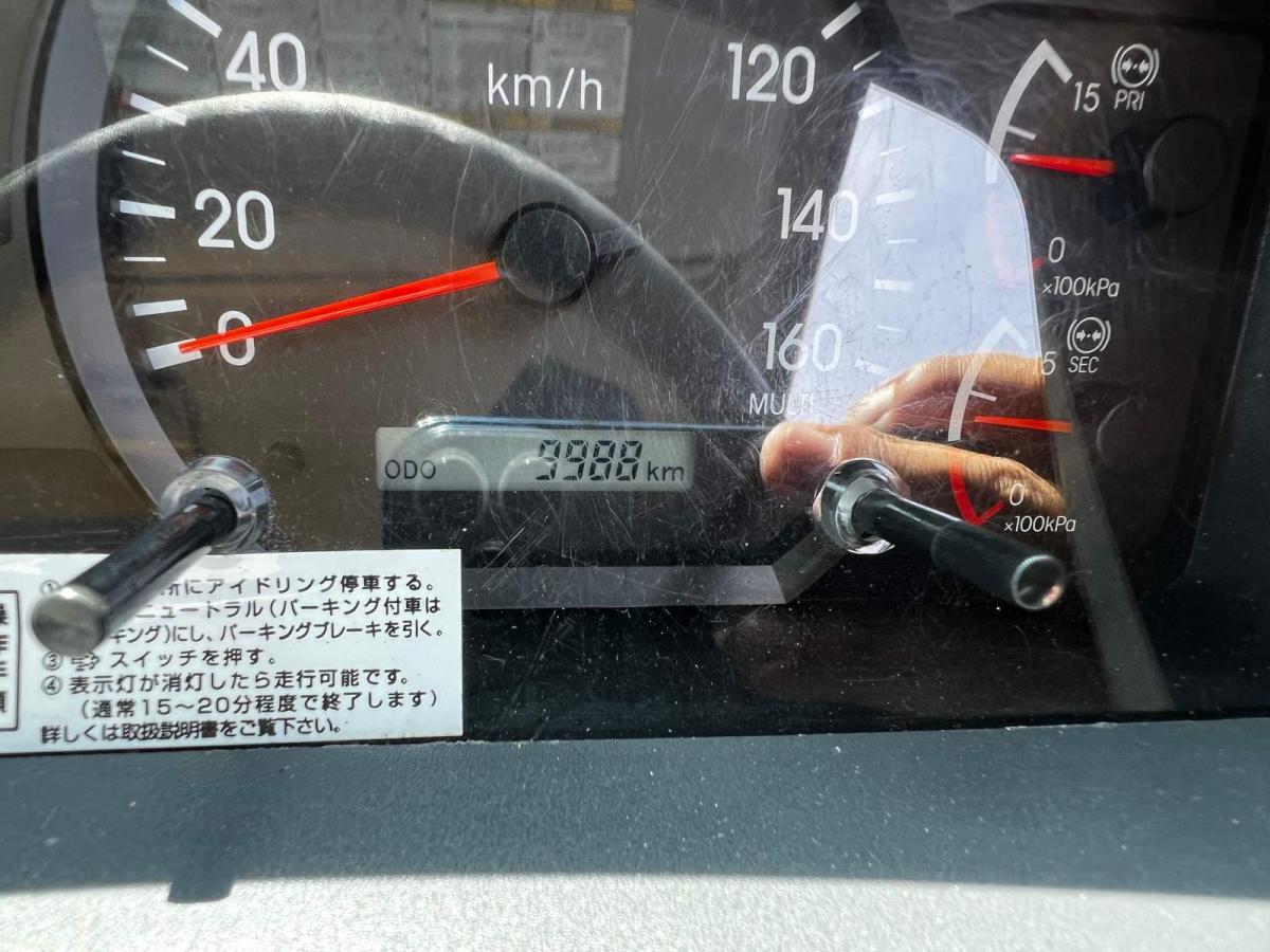 中古特装車その他 いすゞ フォワード