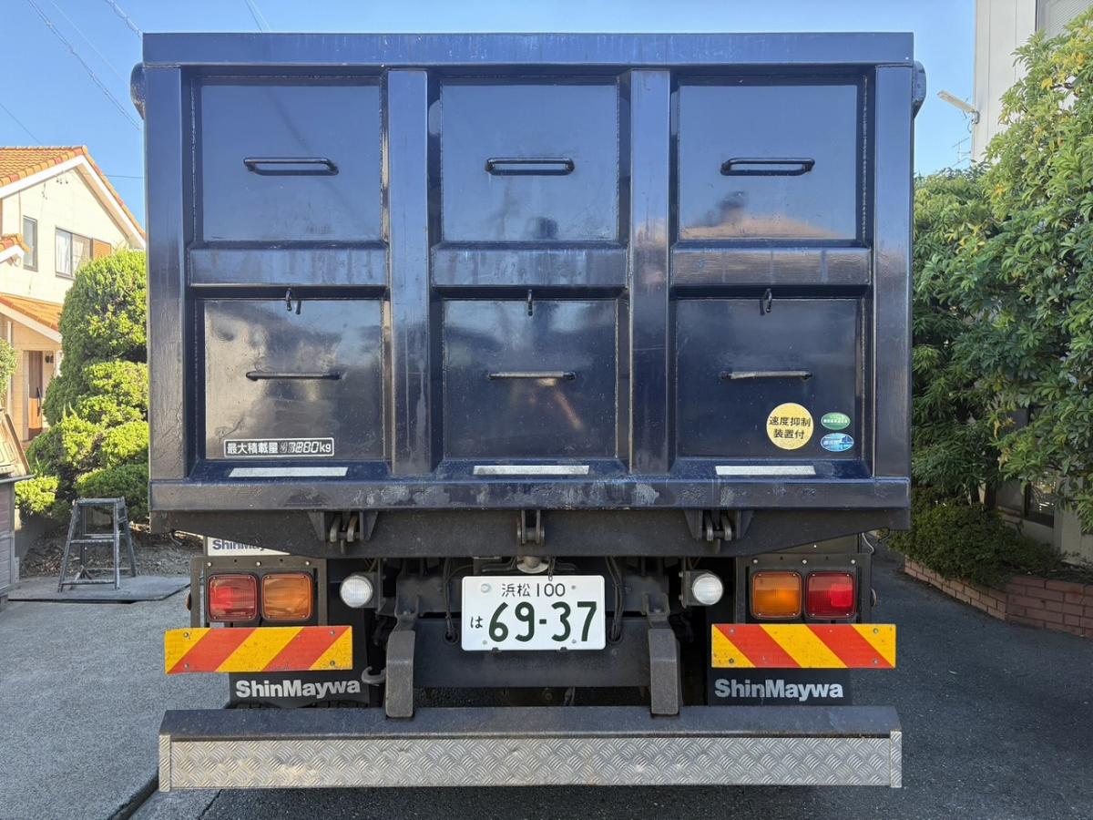 中古深ダンプ 三菱ふそう ファイター