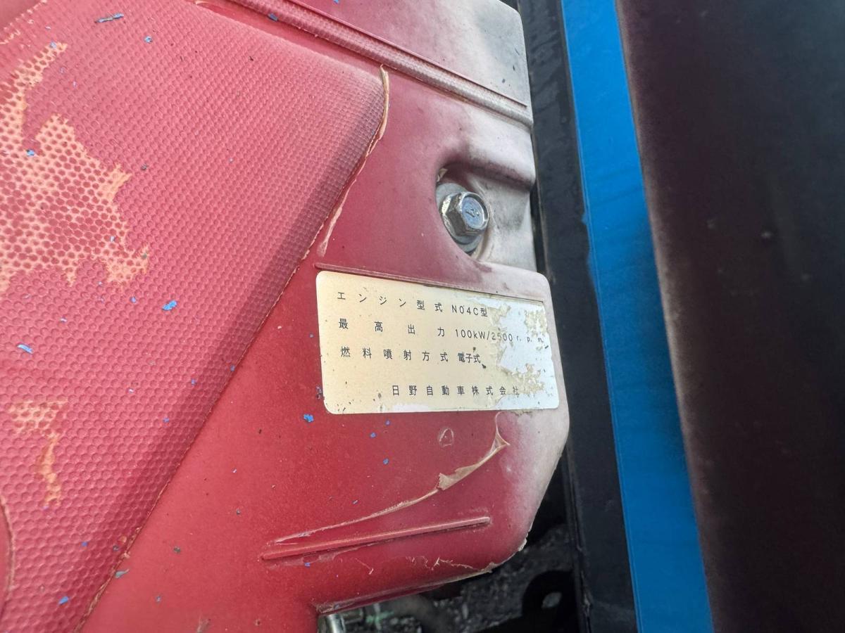 中古塵芥車(パッカー車) 日野 デュトロ
