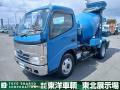 中古ミキサー車(生コン車) 日野 デュトロ