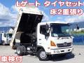 中古ダンプ 日野 レンジャー