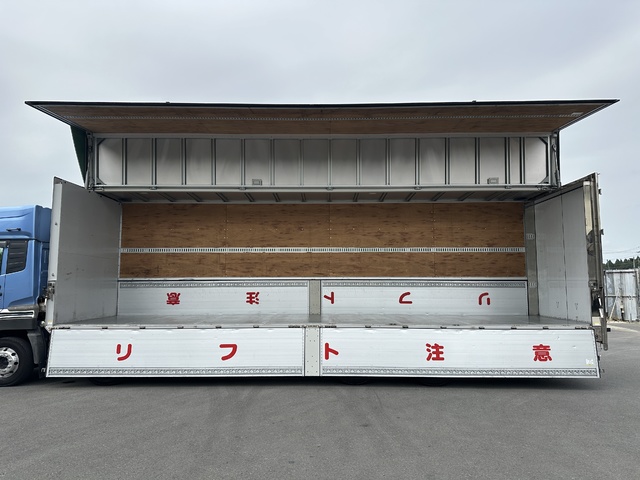 中古アルミウィング UDトラックス クオン