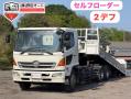 中古セルフローダー 日野 