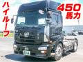 中古トラクタ UDトラックス クオン