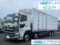 中古冷凍バン 日野 プロフィア