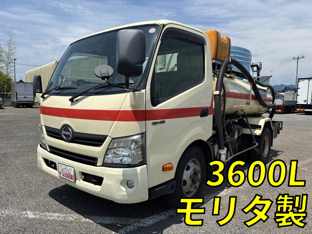 中古糞尿車(バキュームカー) 日野 デュトロ
