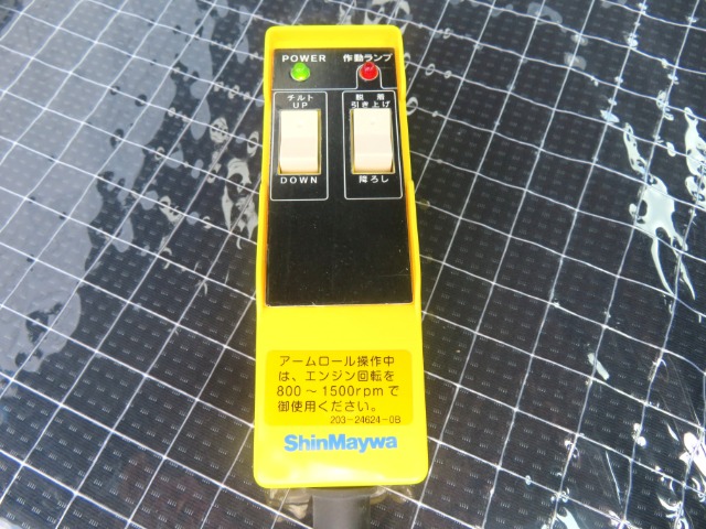 中古コンテナ車 三菱ふそう キャンター