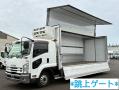 中古冷凍ウィング いすゞ フォワード
