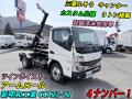 中古コンテナ車 三菱ふそう キャンター
