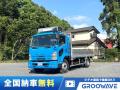 中古平アルミブロック いすゞ フォワード
