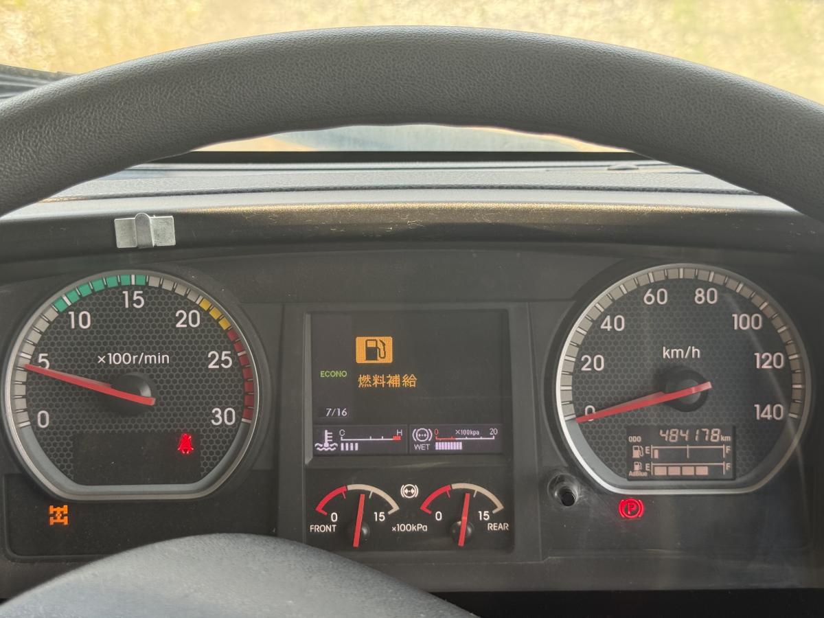 中古ダンプ いすゞ 