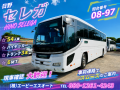 中古バス 日野 セレガ