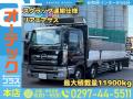 中古平アルミブロック 日野 プロフィア