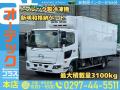 中古冷凍バン 日野 レンジャー